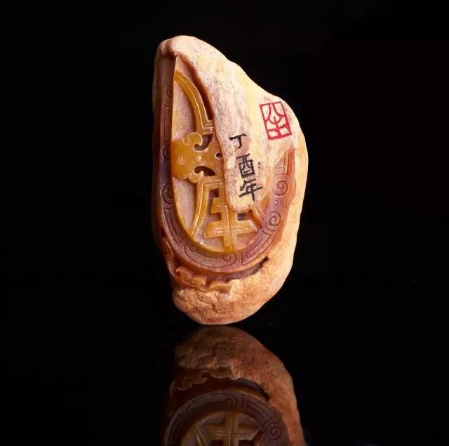 寸止挑战是啥意思 寸止理性辨别网络信息