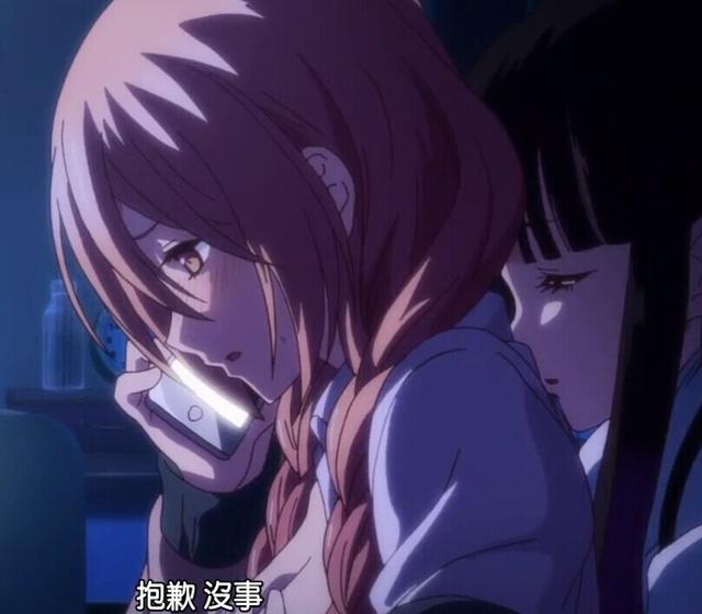 御宅族 dreamgirl 纯粹且排他的御宅情感联结海报