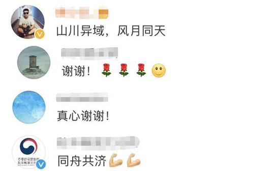 视屏 即“观看的视屏屏”