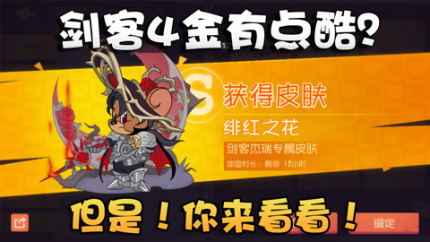 吃瓜黑料网在线观看，吃瓜黑料网在线观看5海报