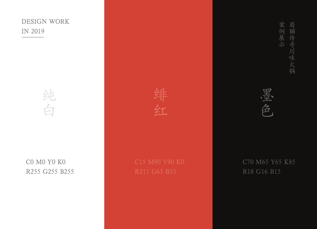 吃瓜黑料网在线观看，吃瓜黑料网在线观看5 黑料黑料缺乏独家与深度