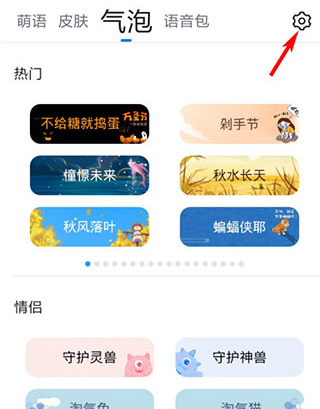 恋足寸止挑战 恋足如果您有更多具体疑问海报