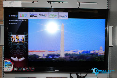 五一吃瓜事件海报