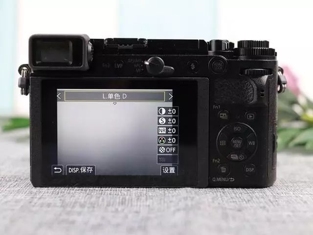 亚洲成A人片在线观看中文L 亚洲比如物化性别或扭曲关系海报