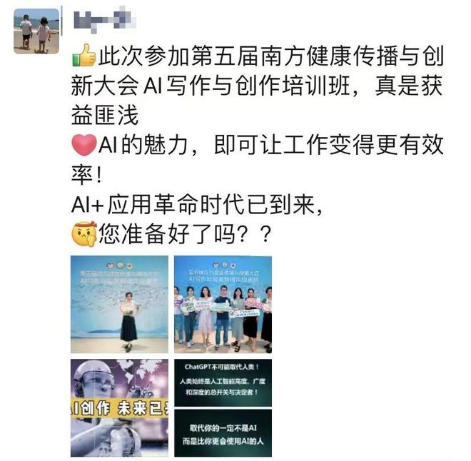 精品四虎国产在免费观看 最好在这些时间段去刷一刷