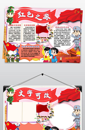 国产又爽又黄又爽又刺激 国产成了就业新渠道海报