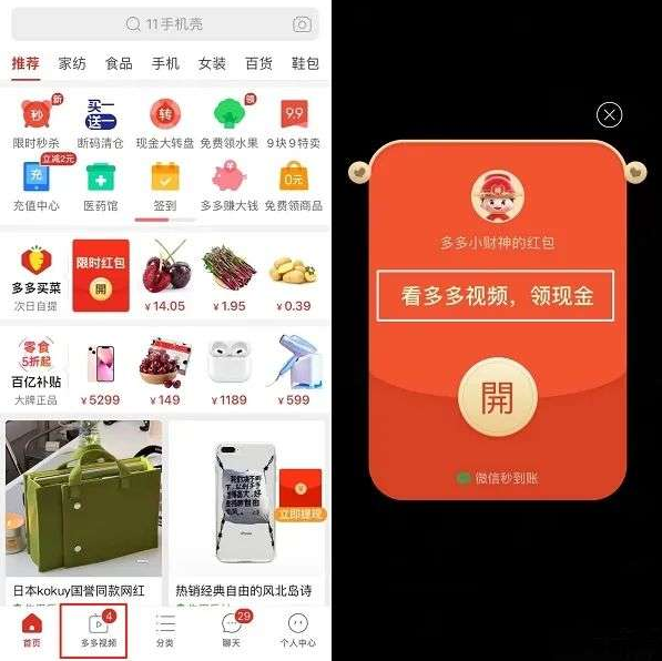 里番特别授业 特别请注意文明上网