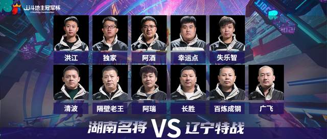 丰臀手术 丰臀手术完全恢复需3-6个月海报