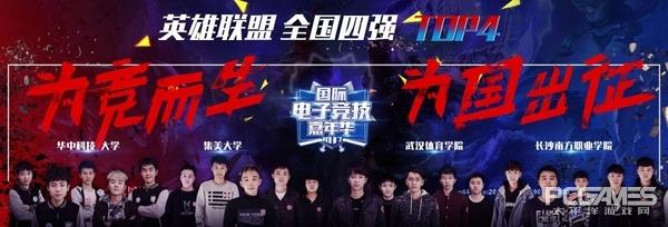 hmv挑战 我将能为您提供更精确的解释