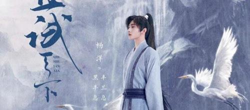 中文乱码字幕无线观看 MX Player等高级播放器海报