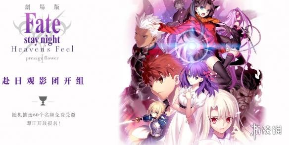 同人3d动漫在线海报