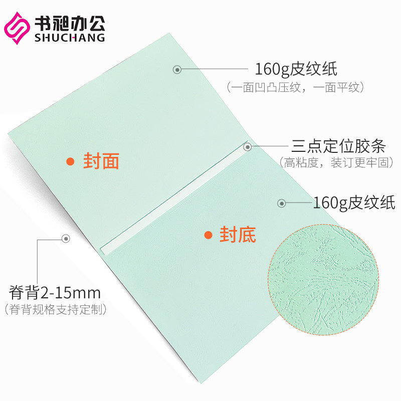 西乡塘 西乡塘城市规划注重产城融合