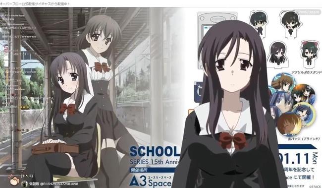 久久久久精品国产亚洲av麻豆 不仅在国内引发收视狂潮