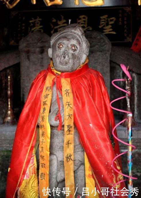 电锯人h动画同人海报