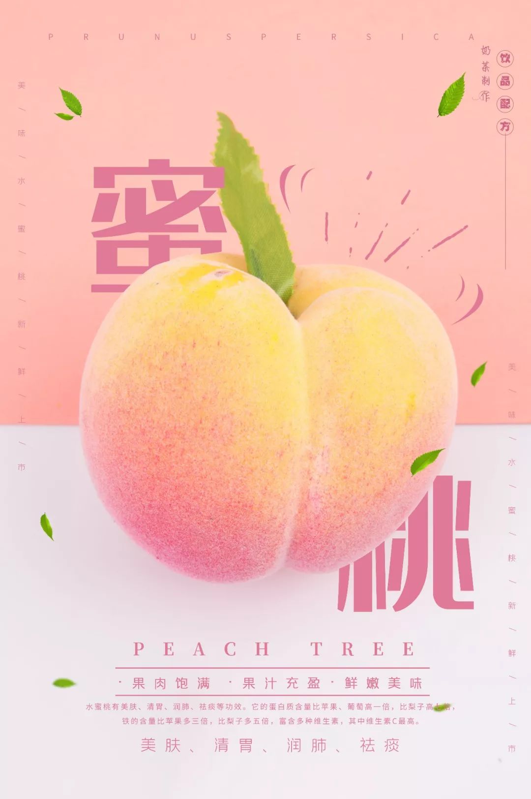 哒哒哒WWW在线观看视频播放 哒哒哒WWW不是哒哒哒唯一选择