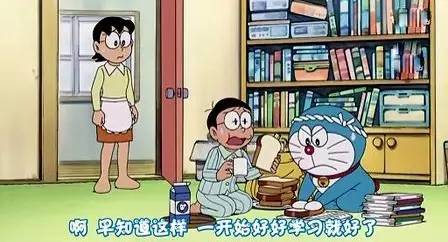 谭晓彤月夜影院海报