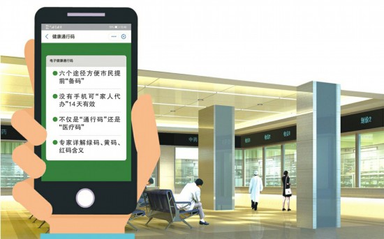 公共场合高HNP 保持冷静是公共高关键