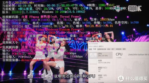 曰韩精品无码一区二区三区 就多盯着一区曰韩无码推荐