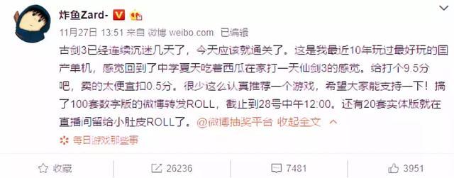 99国产精品国产精品九九 更为难得的国产国产是海报