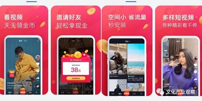 中字视频 使用工具：若视频无字幕海报