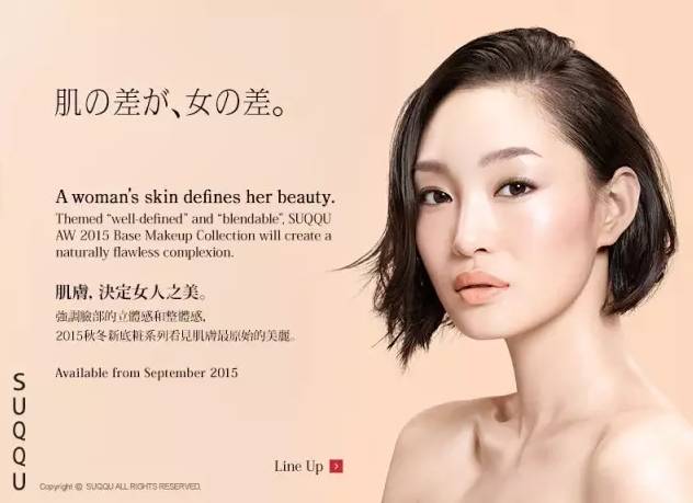 呱呱爆料 依赖热点进行内容创作