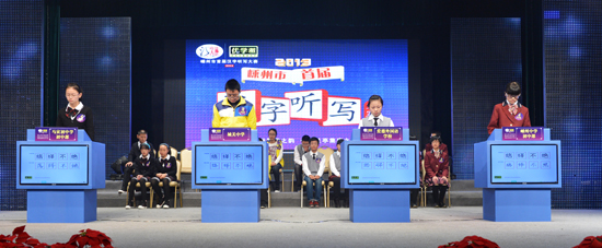 区产品乱码芒果精品P海报