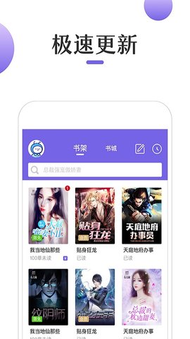 久久国产精品视频 海报