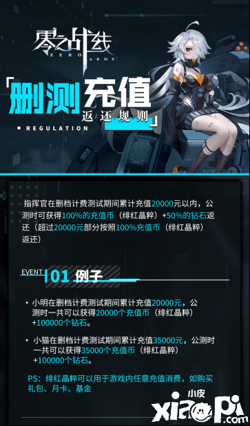 汤姆影视在线中转 线中钓鱼链接或病毒