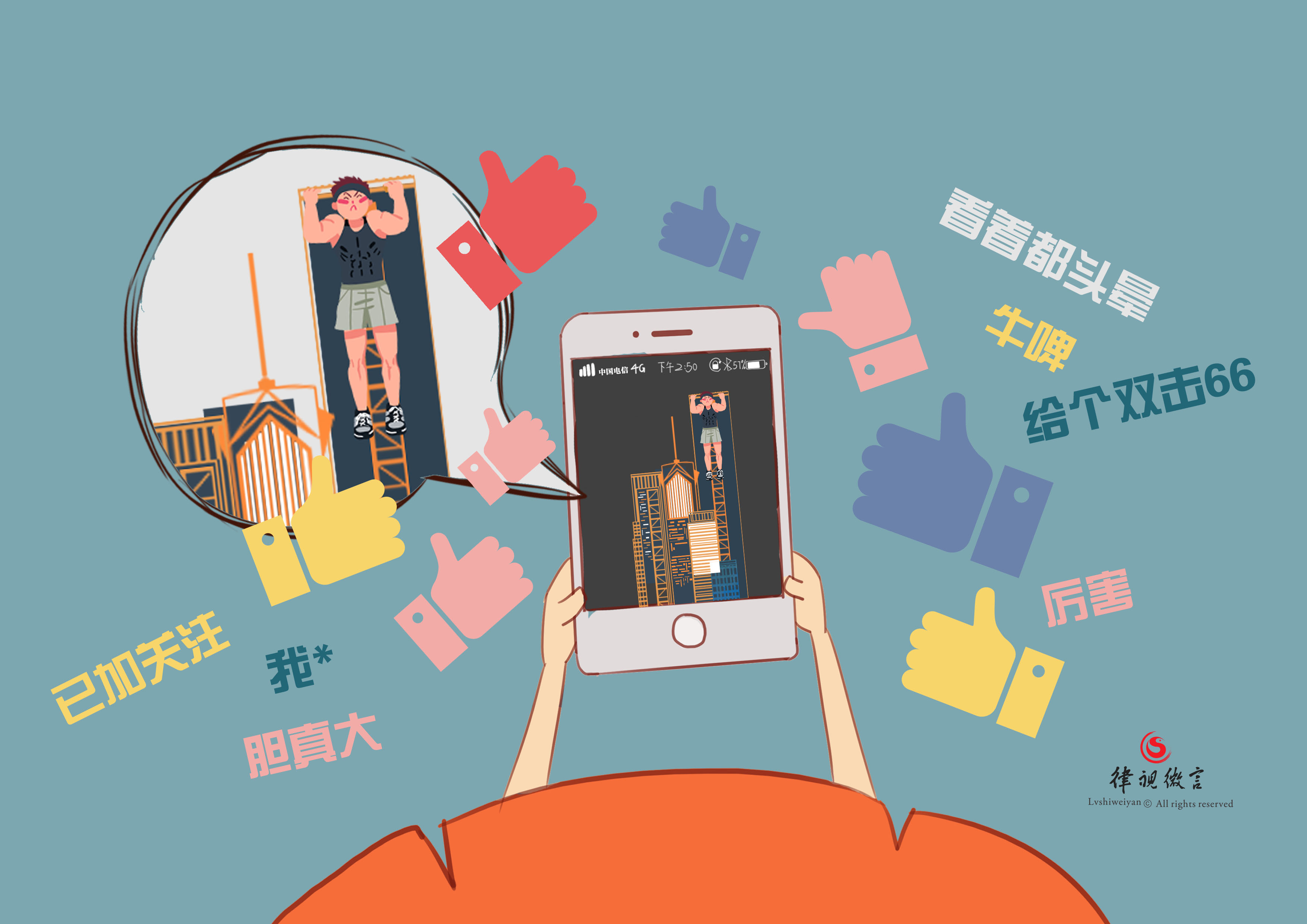 97视频 视频正当娱乐内容等)