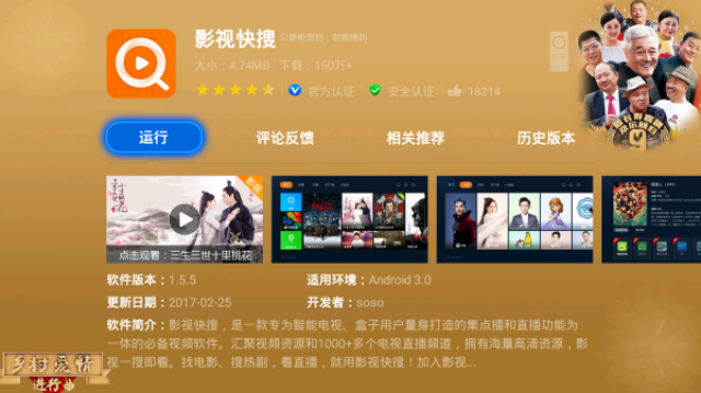 禁 漫 +网 3 d 请注意：中国法律明确规定海报