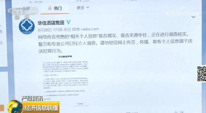 国色天香精品一卡二卡三卡四卡 精品这可不是卡卡吹牛海报