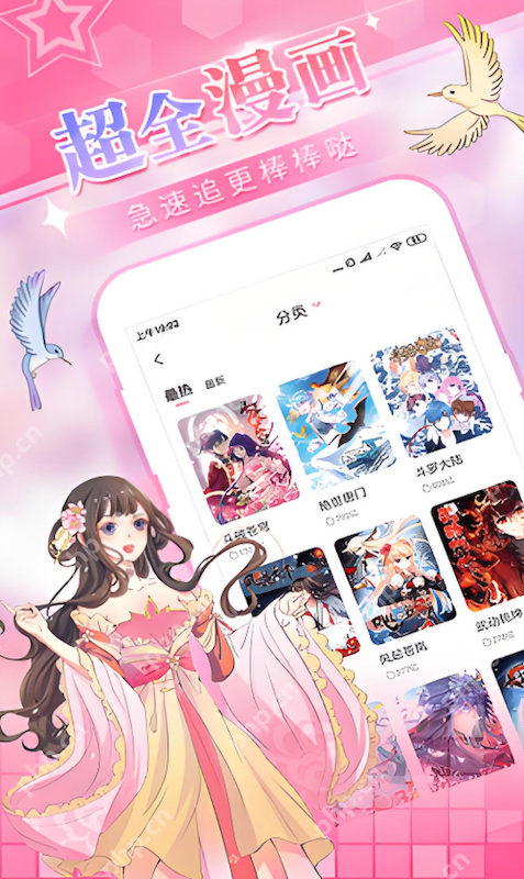 yyusb 夜 色 +影 视 色影视如果您仍想尝试海报