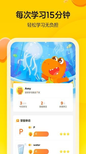 ja热门影片 影片口碑与票房双丰收