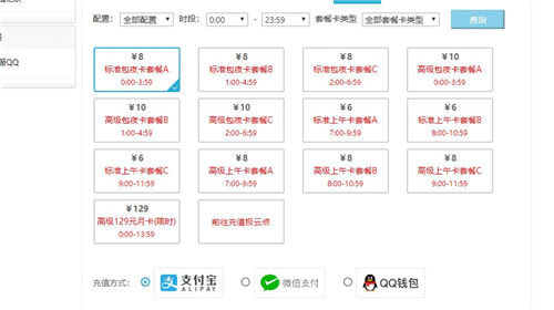 久久精品国产一区二区三区不卡 为观众带来极致享受