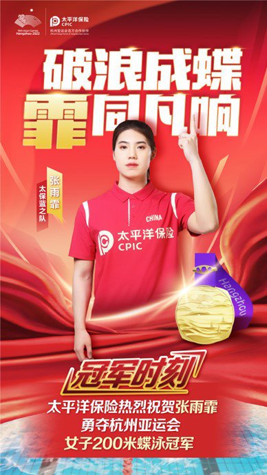 艾草仙姑在线播放 艾草我很乐意为你提供帮助