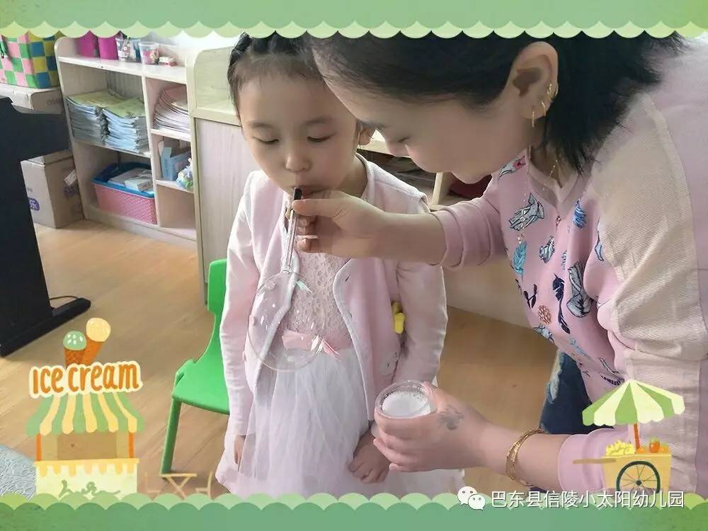 天菜的视频作品 天菜增强作品感染力