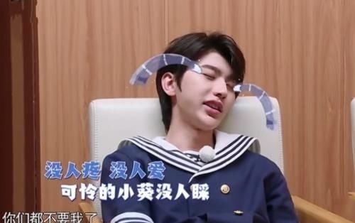 有栖花绯最后的时刻海报