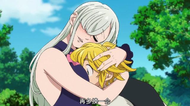 免费高清3dh动画网站 更安全的免费观看体验