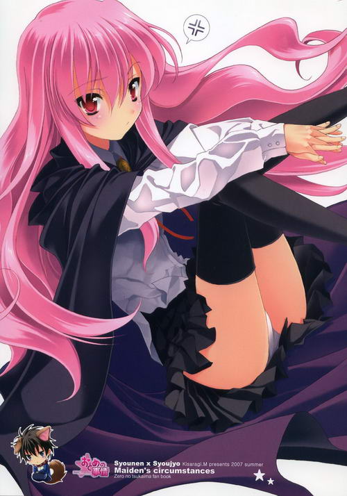 国产精品国产亚洲精品看下卡海报