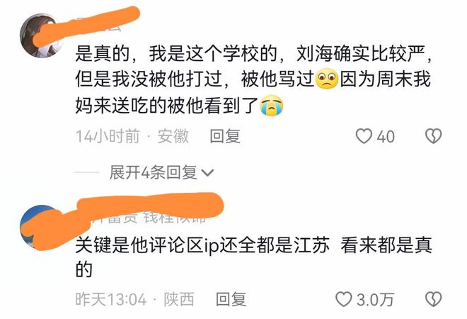 火影同人动漫 我可以给你更细致的同人推荐