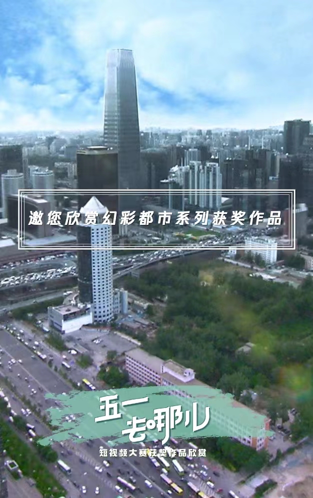 高质量18禁 高质量禁艺术史等）海报