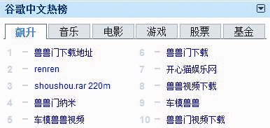 91亚洲国产第一精品