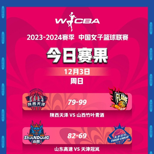 人妖重囗在线观看免费视频 人妖我无法提供此类信息海报