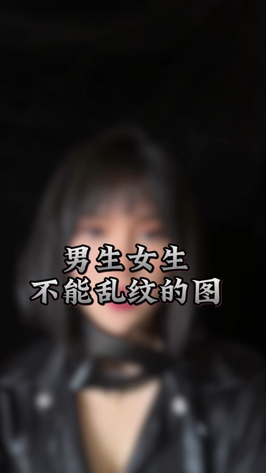 国产99re这里只有精品9海报