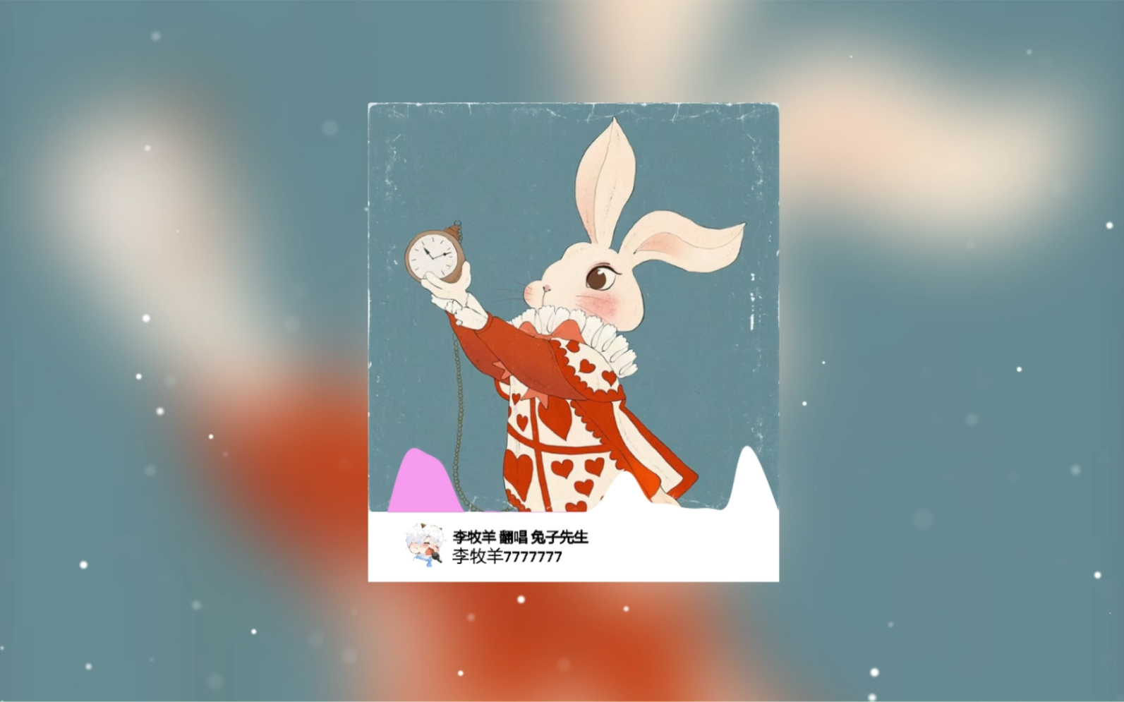 韩国未成 韩国未成需核实信息来源海报