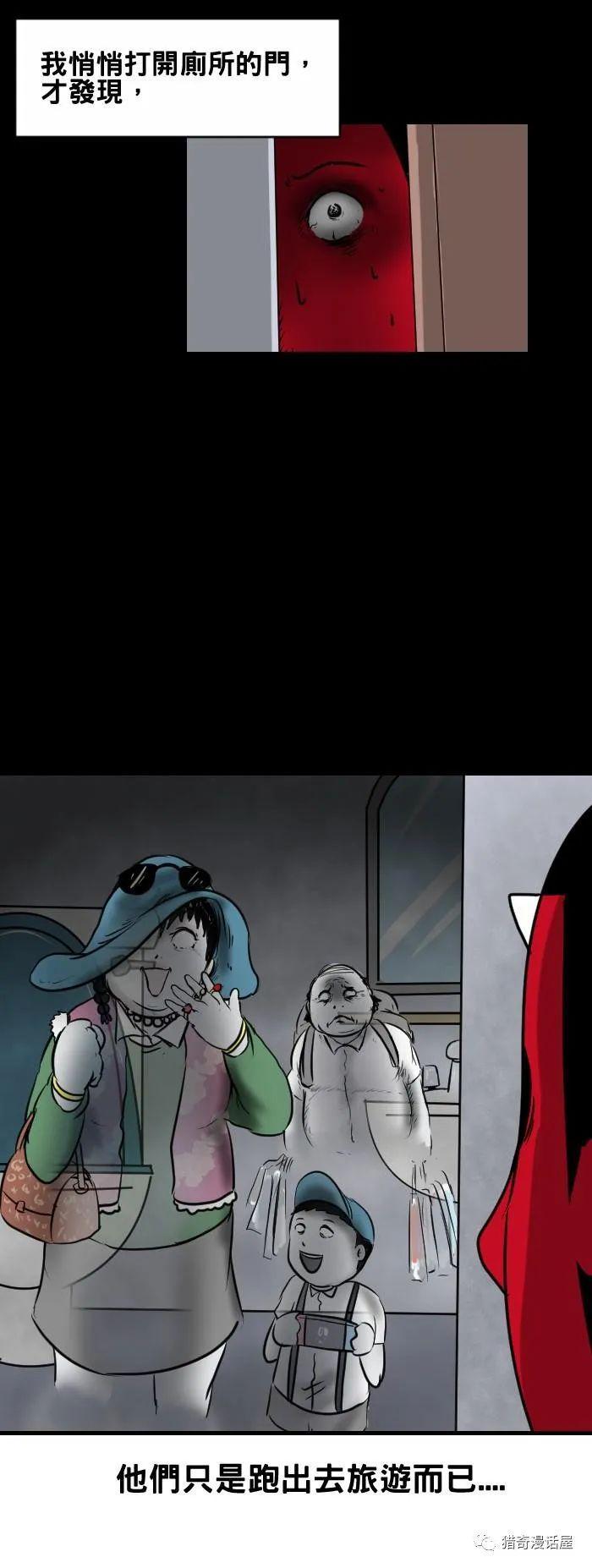 优大挑战 社会实践等方式提升能力