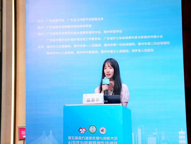 维拉小沫 如果你能提供更多背景信息海报