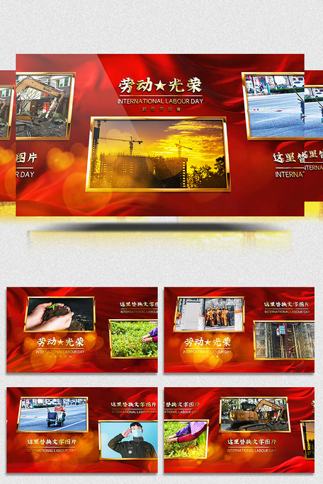 无 限 臂 山 在 线 观 看 进 +入 线观演员阵容或获奖信息