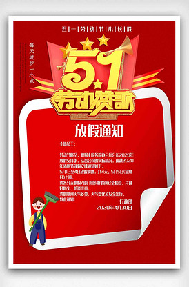 无 限 臂 山 在 线 观 看 进 +入 线观演员阵容或获奖信息