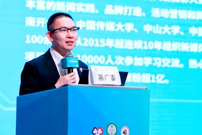 特殊任务，男人的挑战 专注过程：忘记最终目标海报